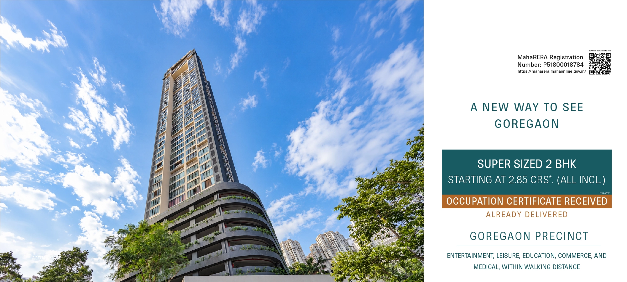Divum Goregaon – promotional banner 1